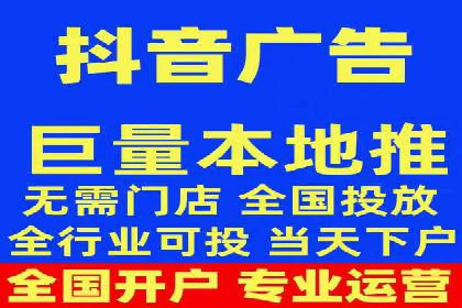 百度推广价格与广告创意的完美结合案例